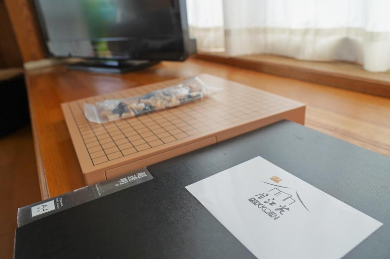 安野月江苑 Anno Gekkouen Fuji Villa Fujiyoshida Luaran gambar
